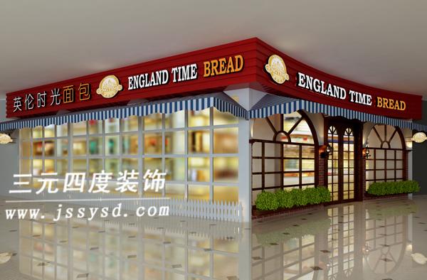 蘇州餐飲店面裝修效果圖